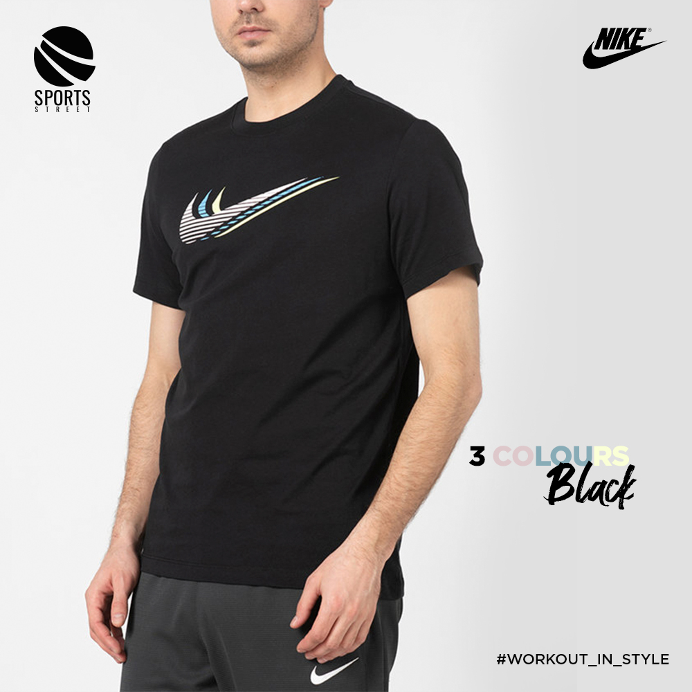 Nike 3 colourful Signs Black Lycra Shirt 2021